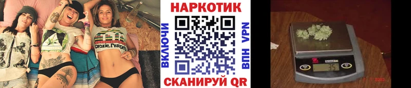 Магазины продажи наркотиков Приозерск ГАШИШ  Cocaine  Alpha-PVP  Меф мяу мяу 