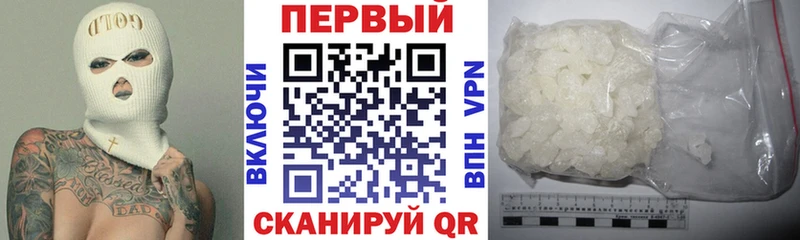 АМФЕТАМИН VHQ  hydra маркетплейс  Приозерск 
