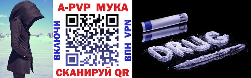 Альфа ПВП СК КРИС Приозерск
