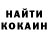Метадон белоснежный Rozy H