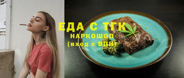 гидропоника Алзамай