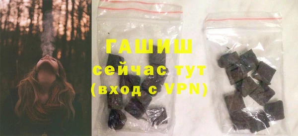 гидропоника Алзамай