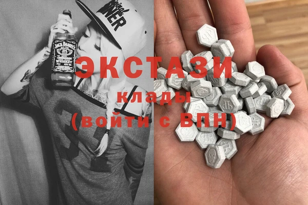 мет Абдулино