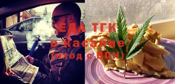 каннабис Алексин