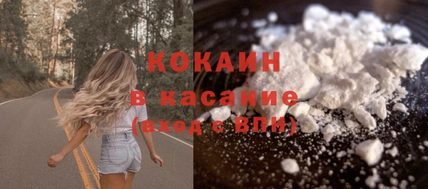 синтетический гашиш Алексеевка