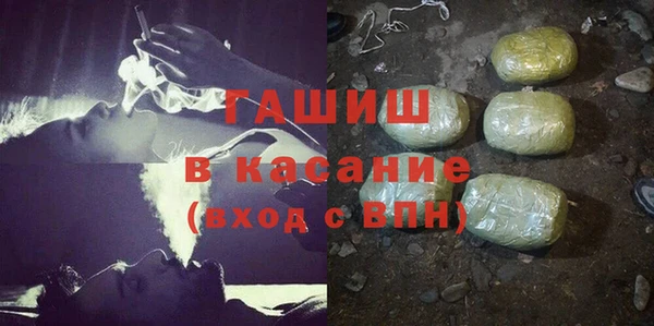 гидропоника Алзамай