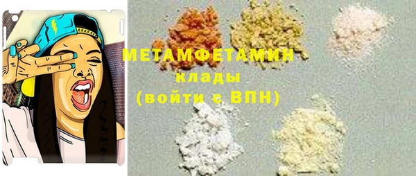 гидропоника Алзамай