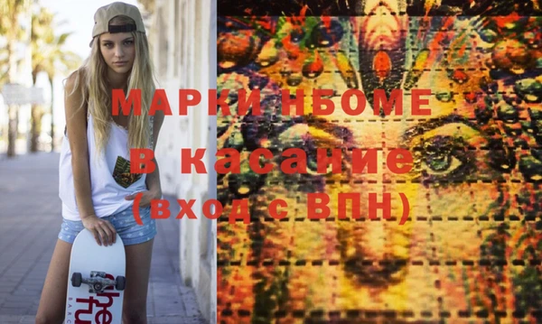 каннабис Алексин